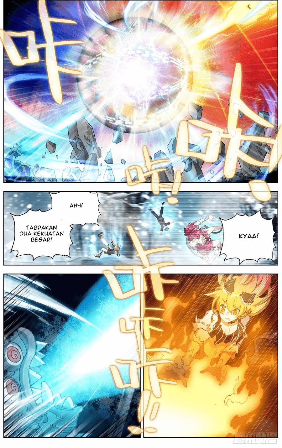Real Account 2 Chapter 67 - halaman 7