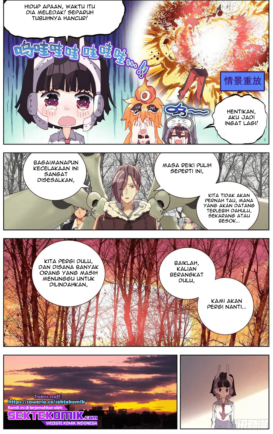 Real Account 2 Chapter 68 - halaman 7