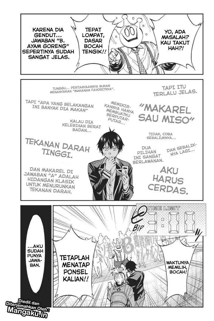 Real Account 2 Chapter 69 - halaman 10