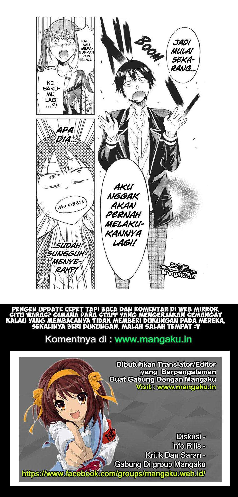Real Account 2 Chapter 69 - halaman 19