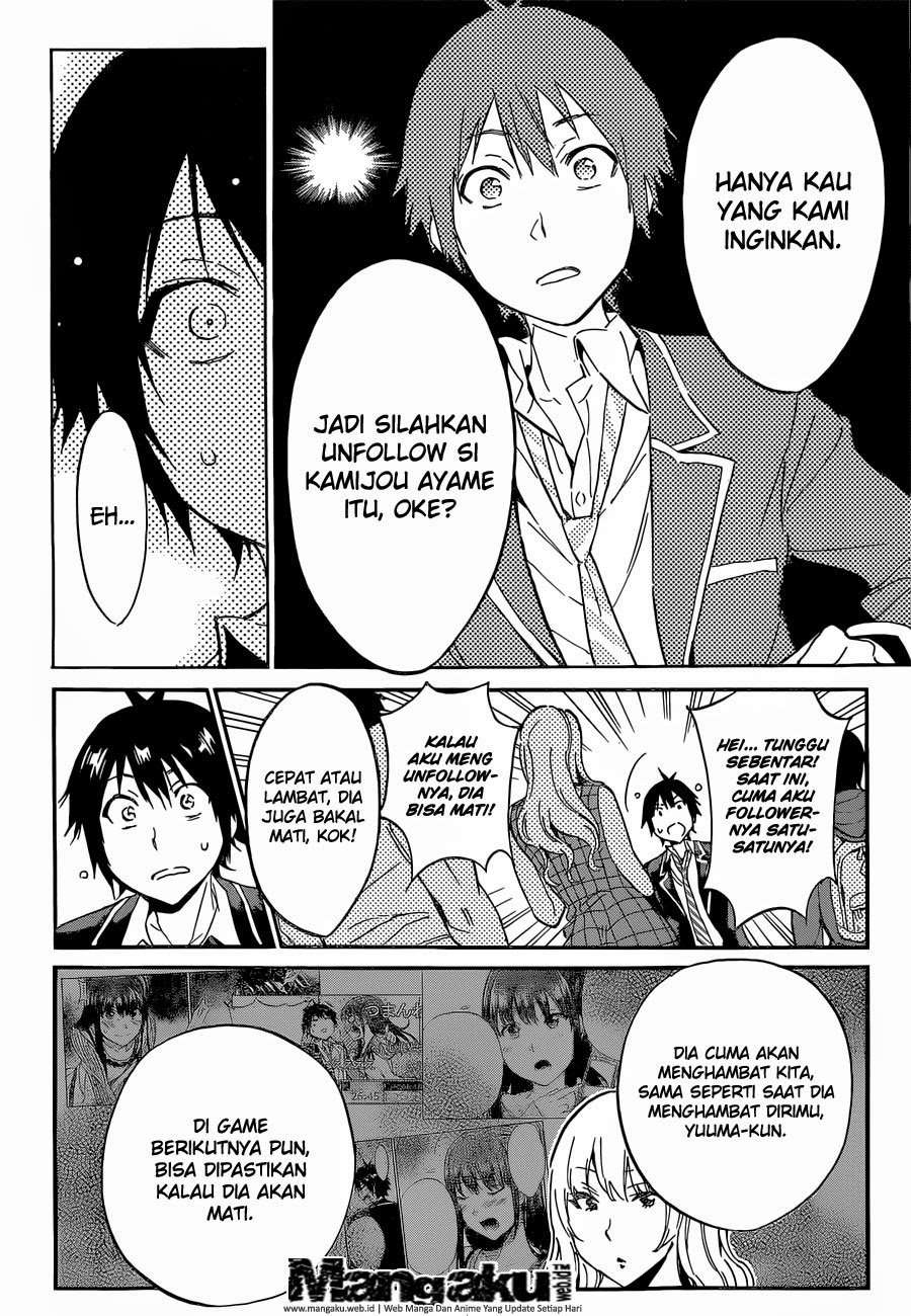 Real Account 2 Chapter 7 - halaman 17