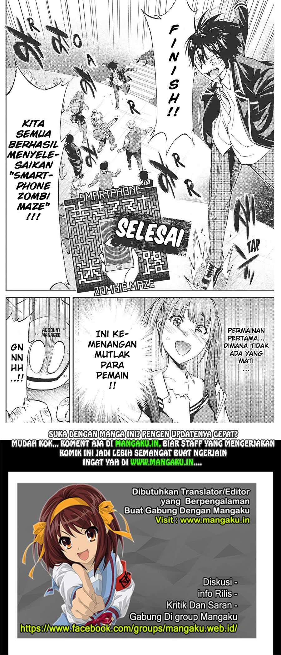 Real Account 2 Chapter 70 - halaman 18