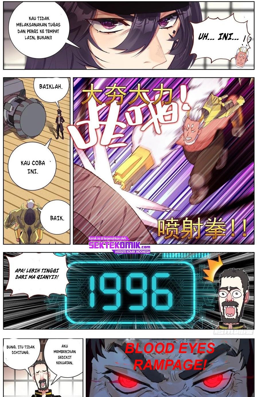 Real Account 2 Chapter 70 - halaman 7