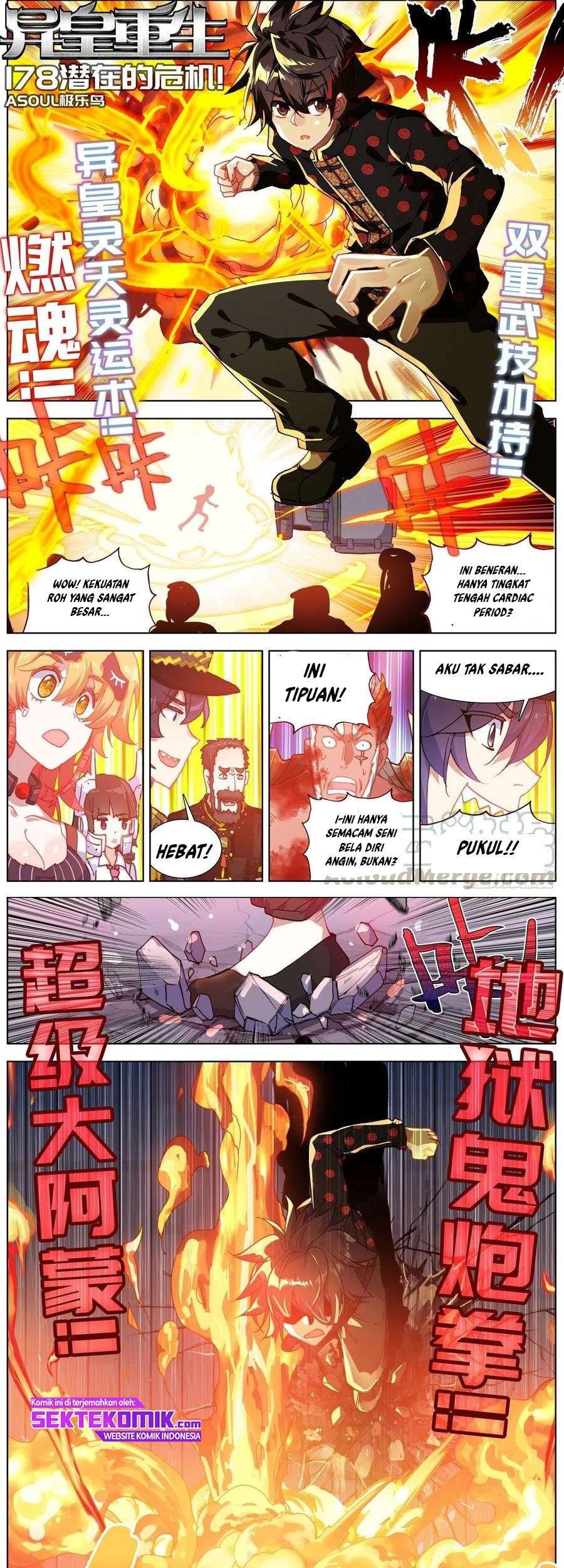 Real Account 2 Chapter 71 - halaman 2