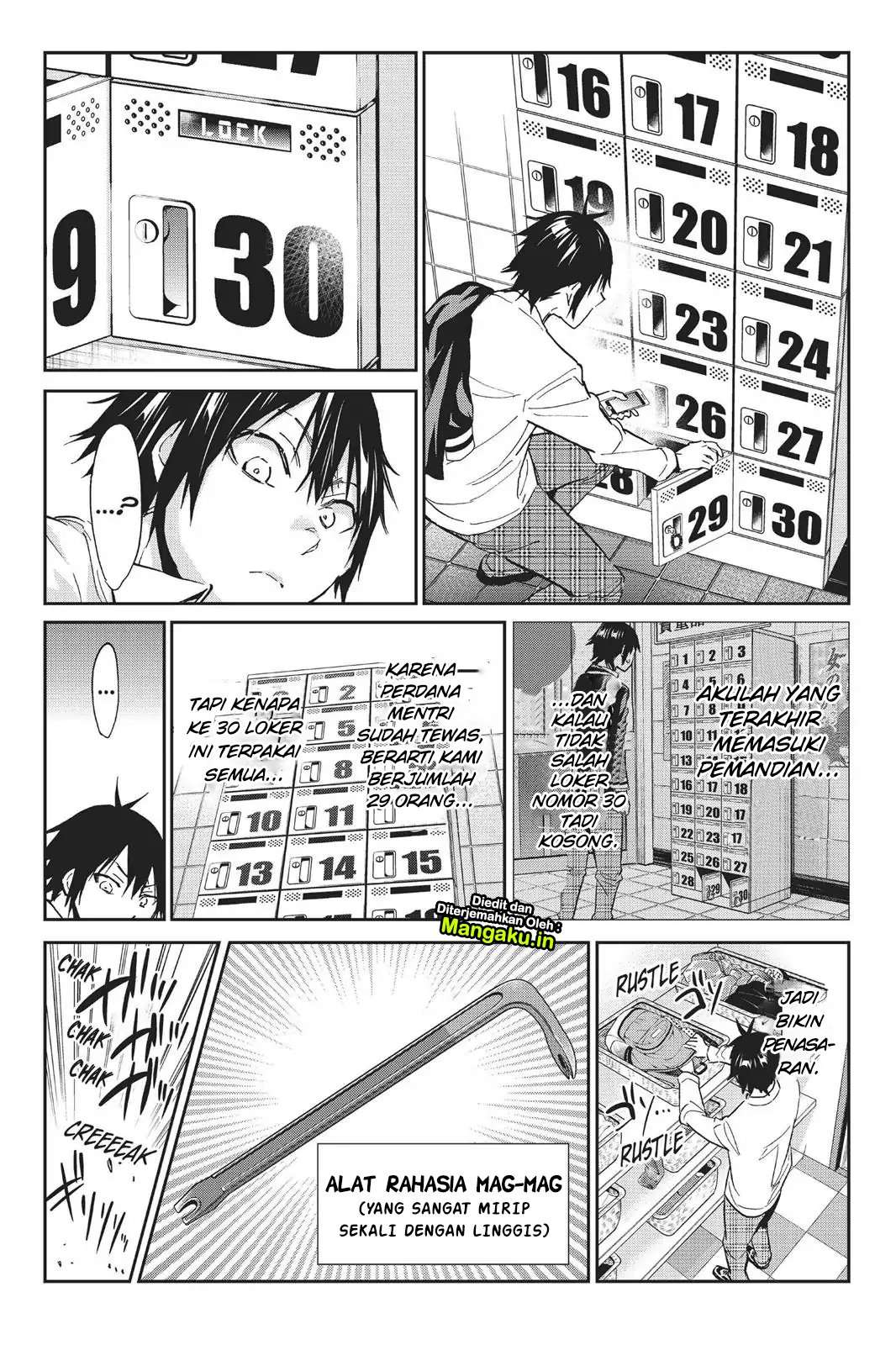 Real Account 2 Chapter 72 - halaman 17