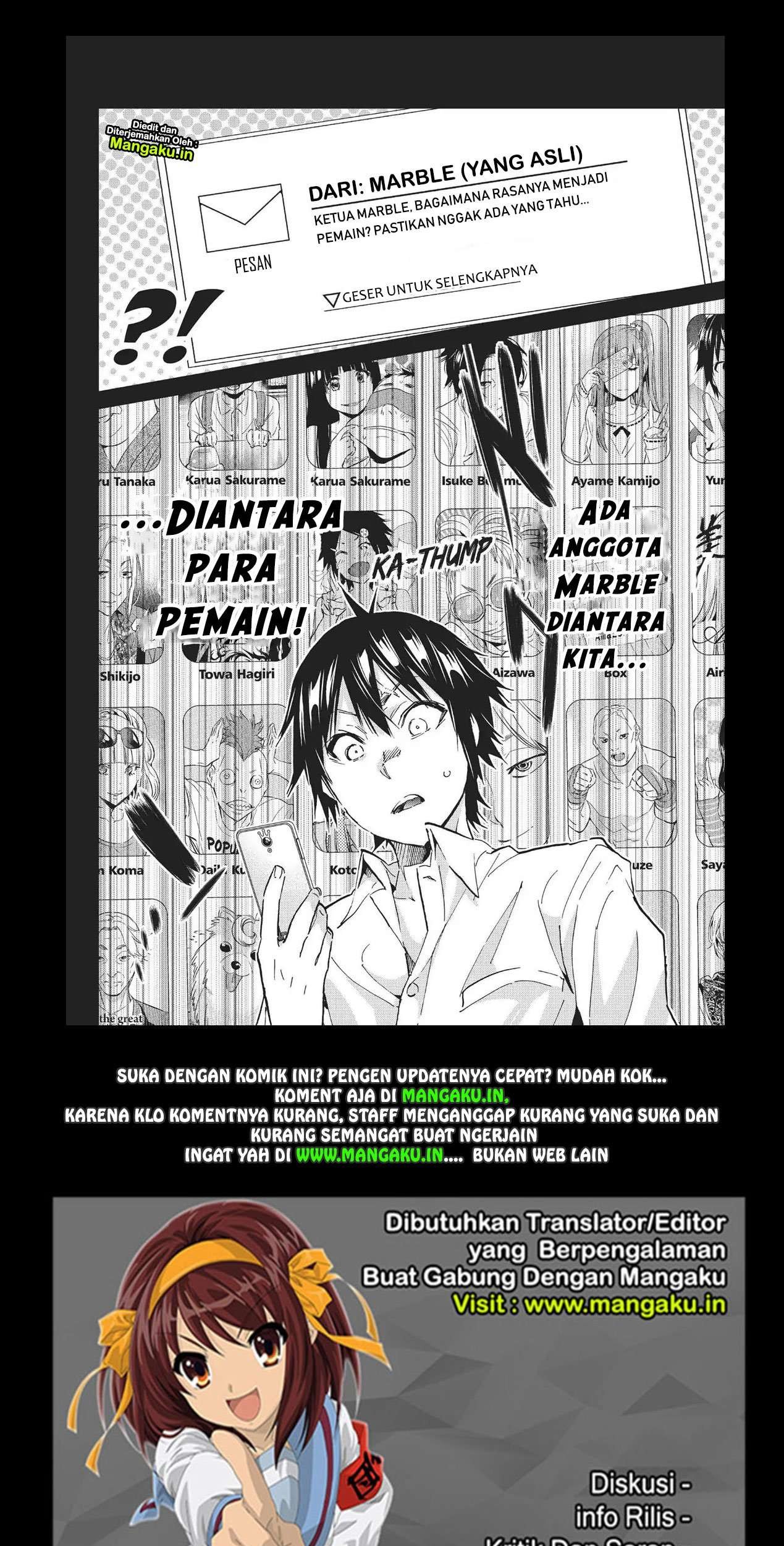 Real Account 2 Chapter 72 - halaman 19