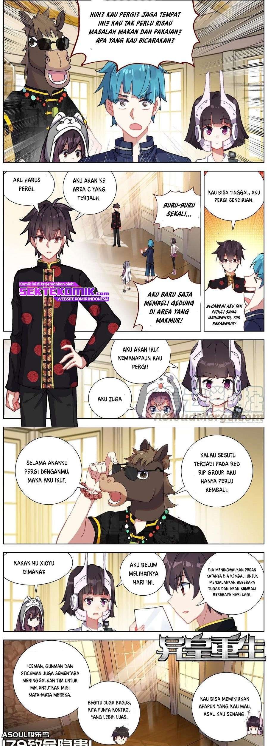 Real Account 2 Chapter 72 - halaman 2