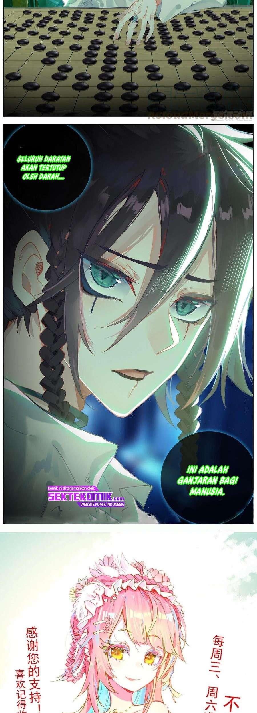 Real Account 2 Chapter 73 - halaman 10