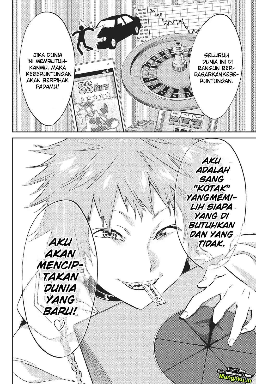 Real Account 2 Chapter 73 - halaman 15
