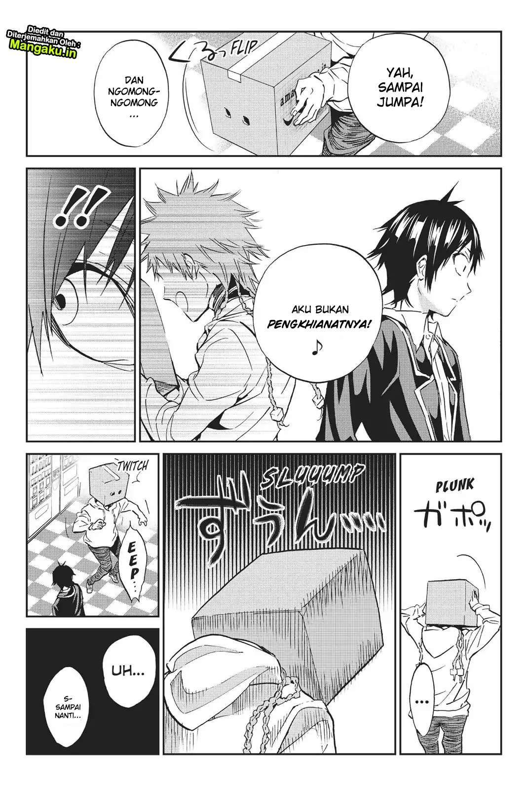 Real Account 2 Chapter 73 - halaman 17