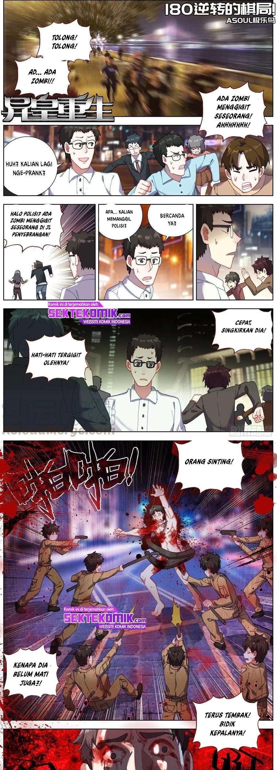 Real Account 2 Chapter 73 - halaman 2