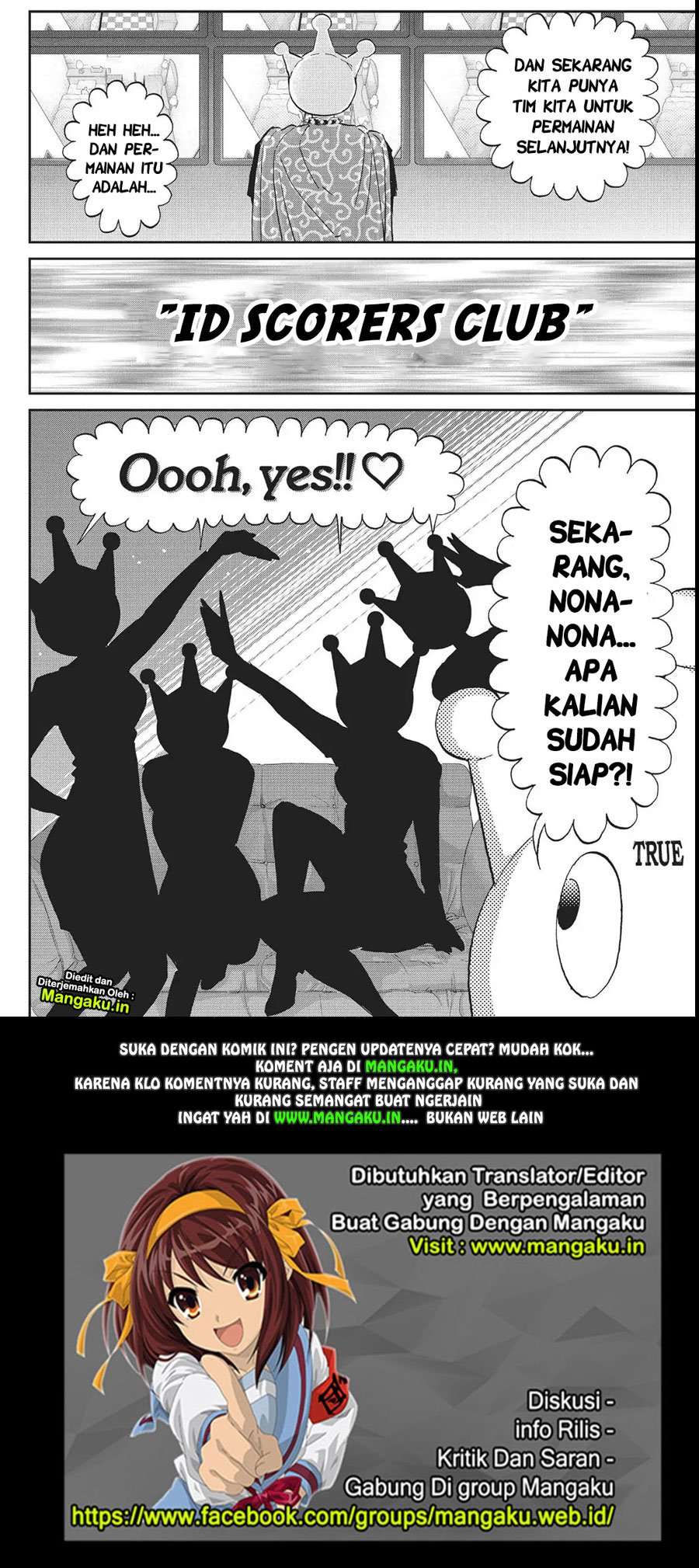 Real Account 2 Chapter 74 - halaman 19