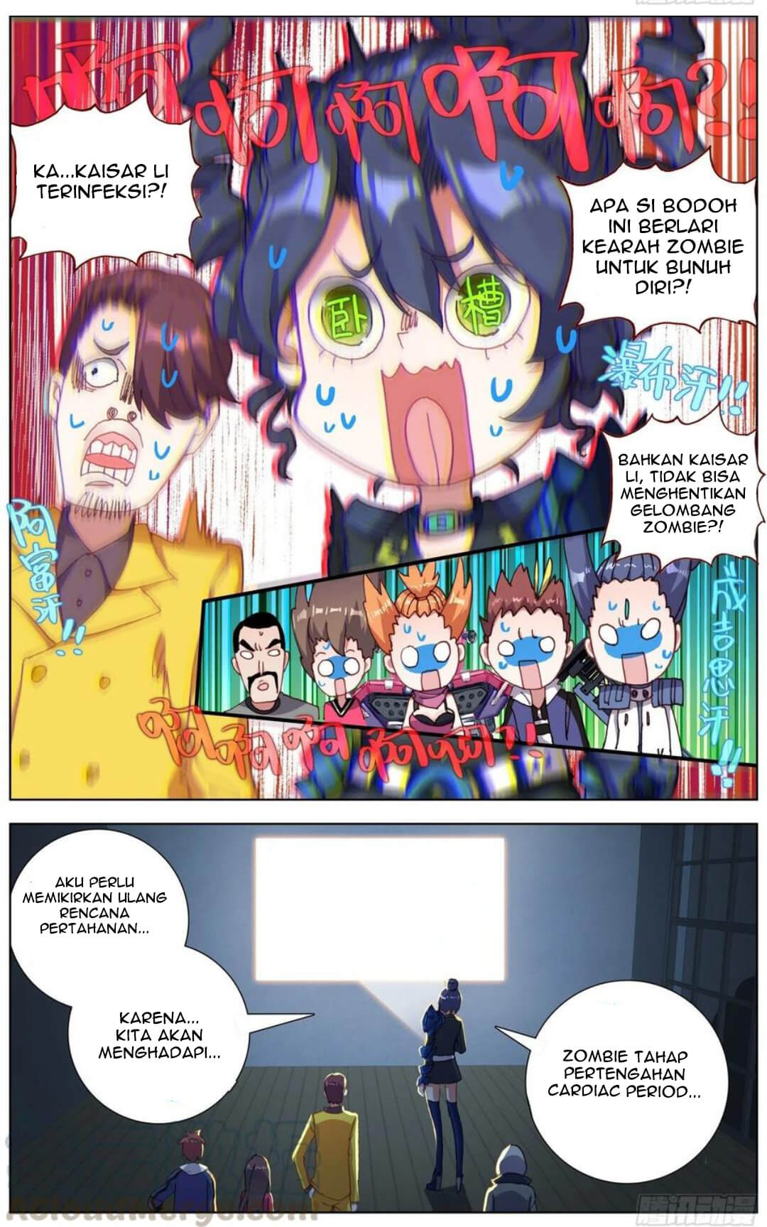 Real Account 2 Chapter 76 - halaman 14