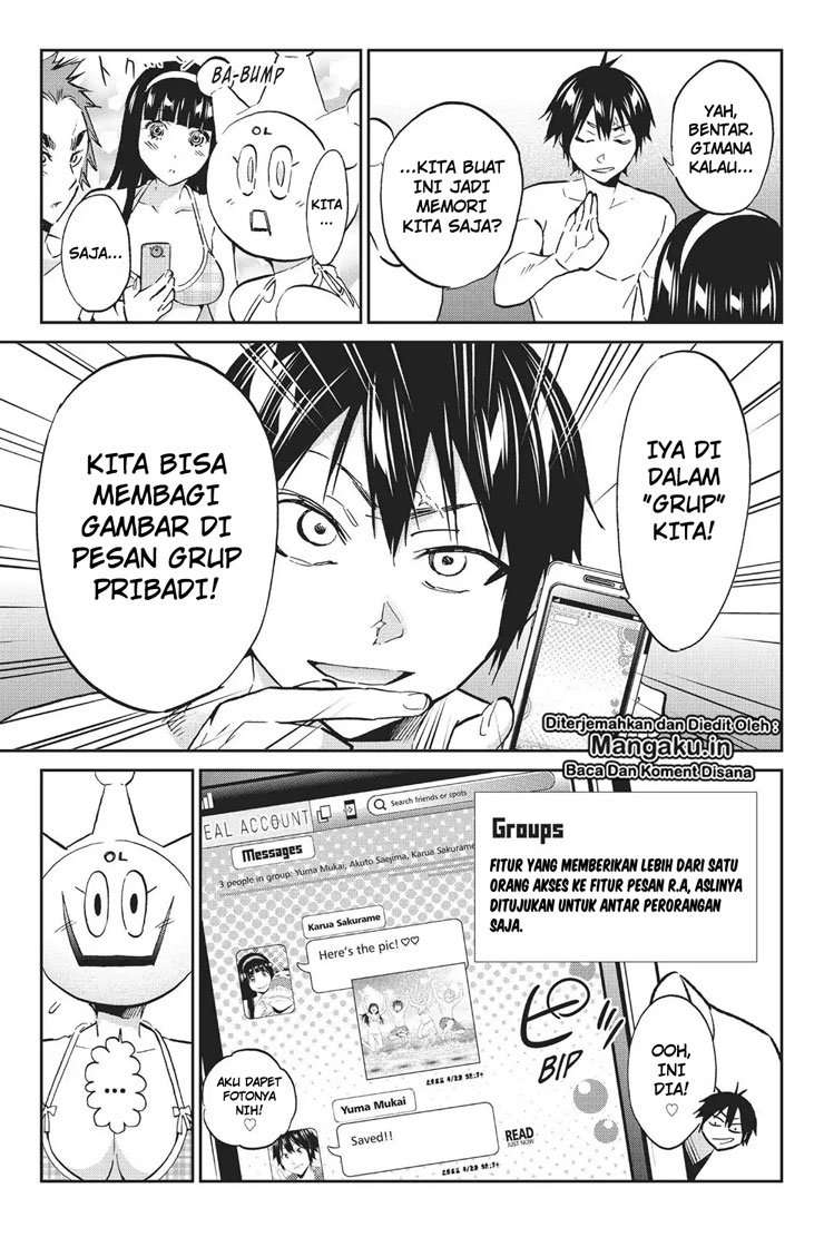 Real Account 2 Chapter 76 - halaman 21