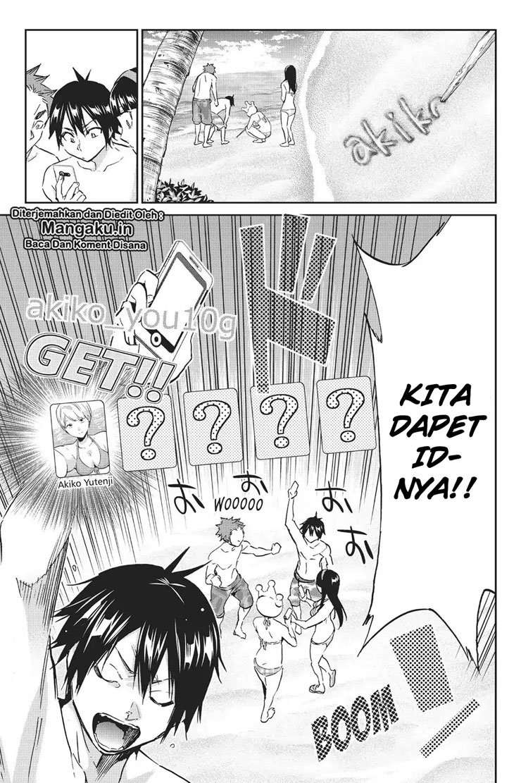 Real Account 2 Chapter 76 - halaman 24