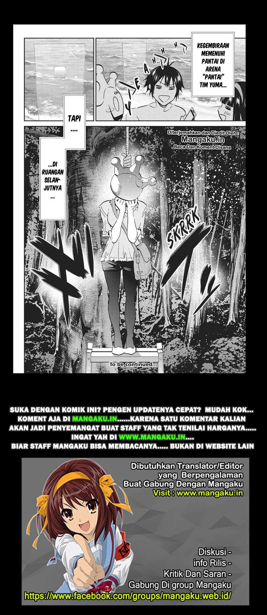 Real Account 2 Chapter 76 - halaman 25