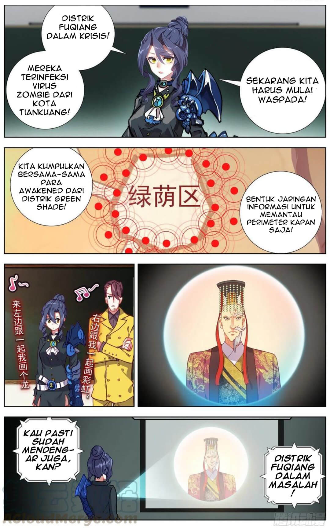 Real Account 2 Chapter 76 - halaman 8
