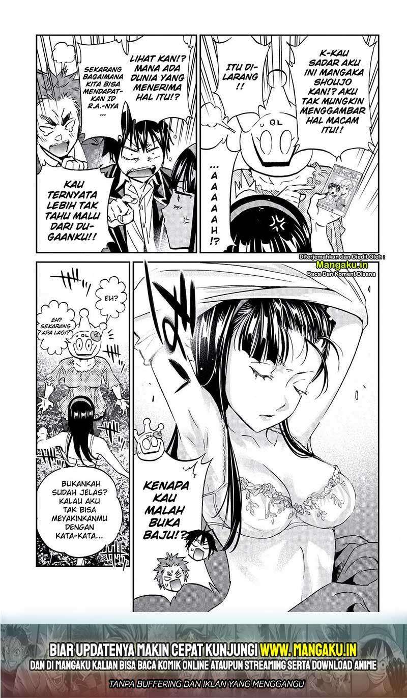Real Account 2 Chapter 77 - halaman 18