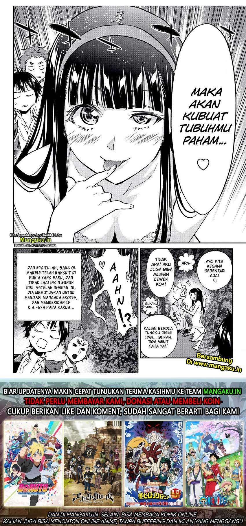 Real Account 2 Chapter 77 - halaman 19