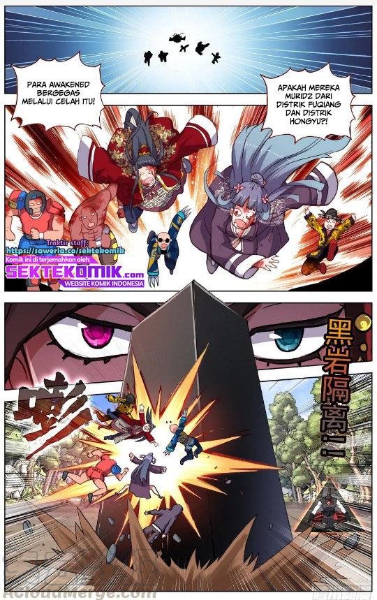 Real Account 2 Chapter 78 - halaman 6