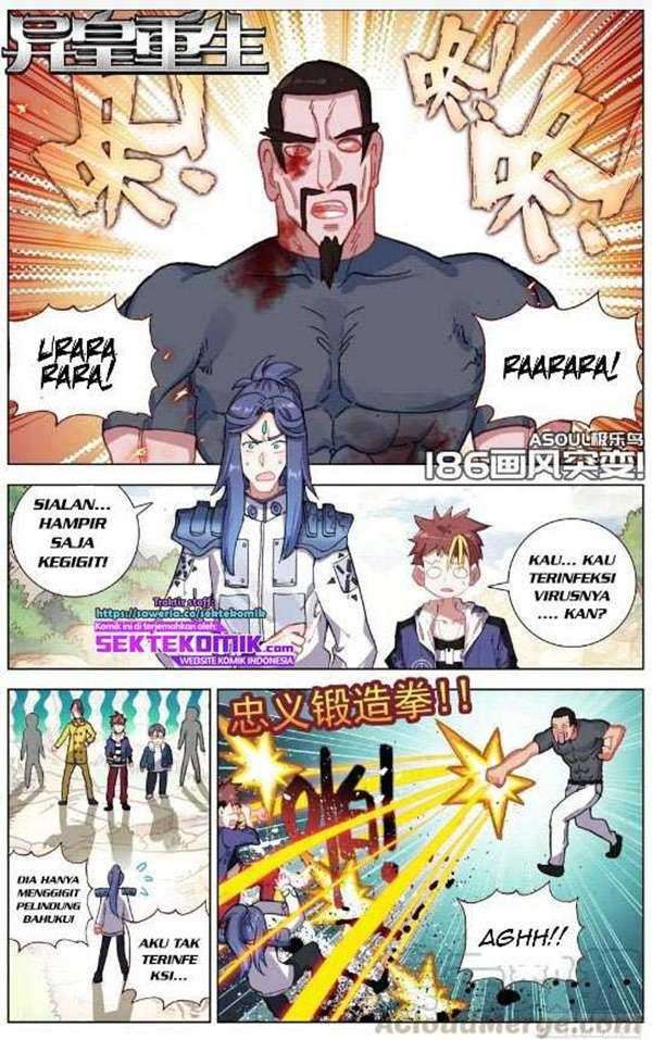 Real Account 2 Chapter 79 - halaman 2