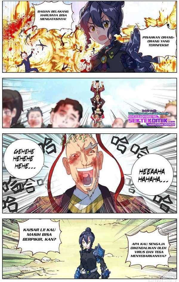 Real Account 2 Chapter 79 - halaman 5