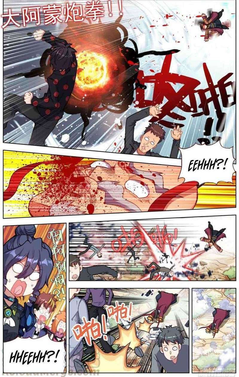 Real Account 2 Chapter 80 - halaman 4