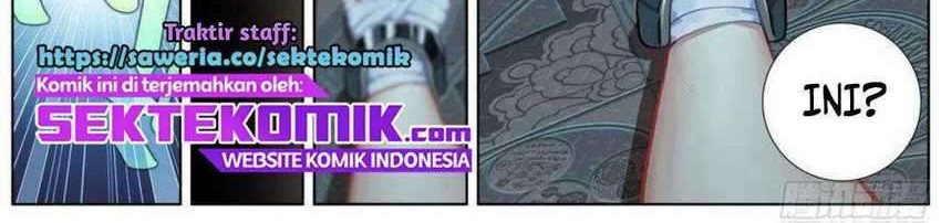 Real Account 2 Chapter 82 - halaman 7