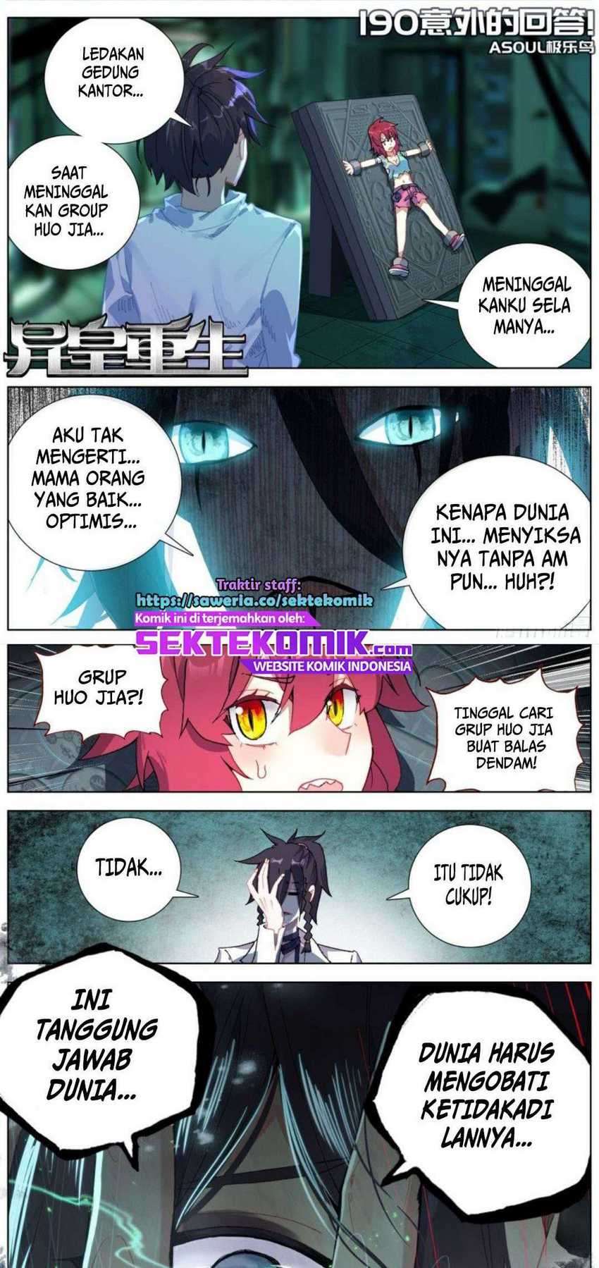 Real Account 2 Chapter 83 - halaman 3