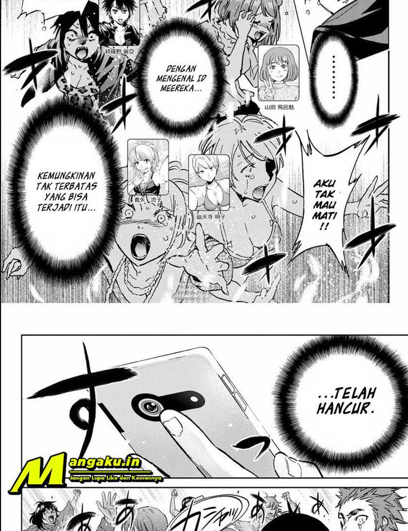 Real Account 2 Chapter 85 - halaman 16