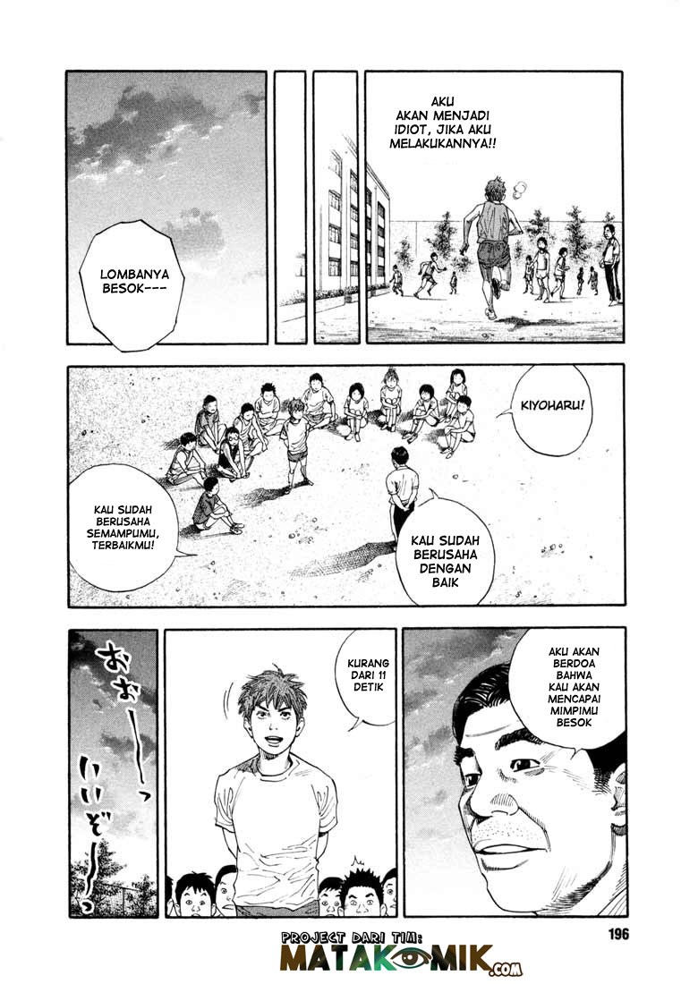 REAL Chapter 12 - halaman 22
