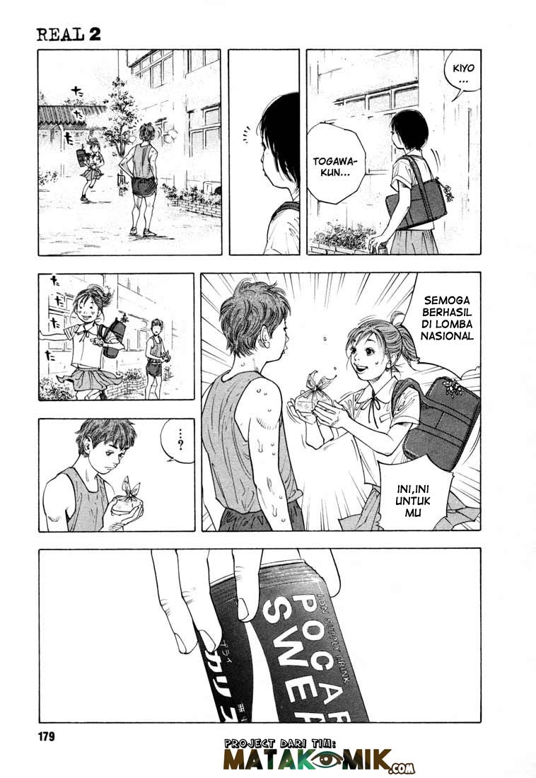 REAL Chapter 12 - halaman 5