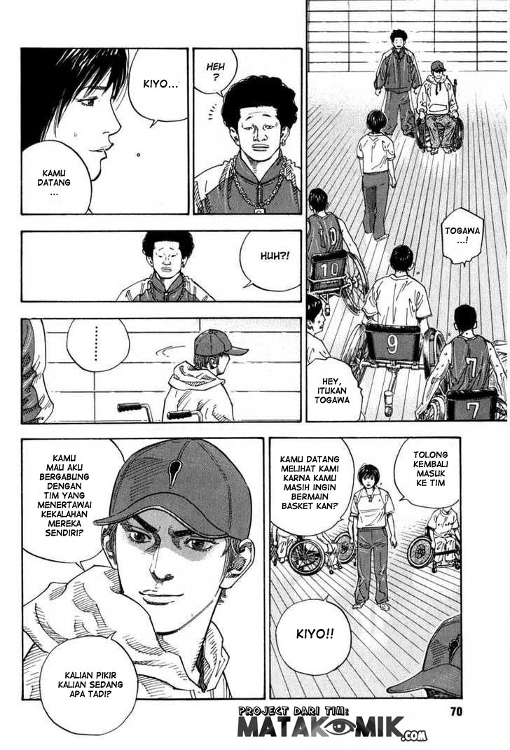 REAL Chapter 2 - halaman 17