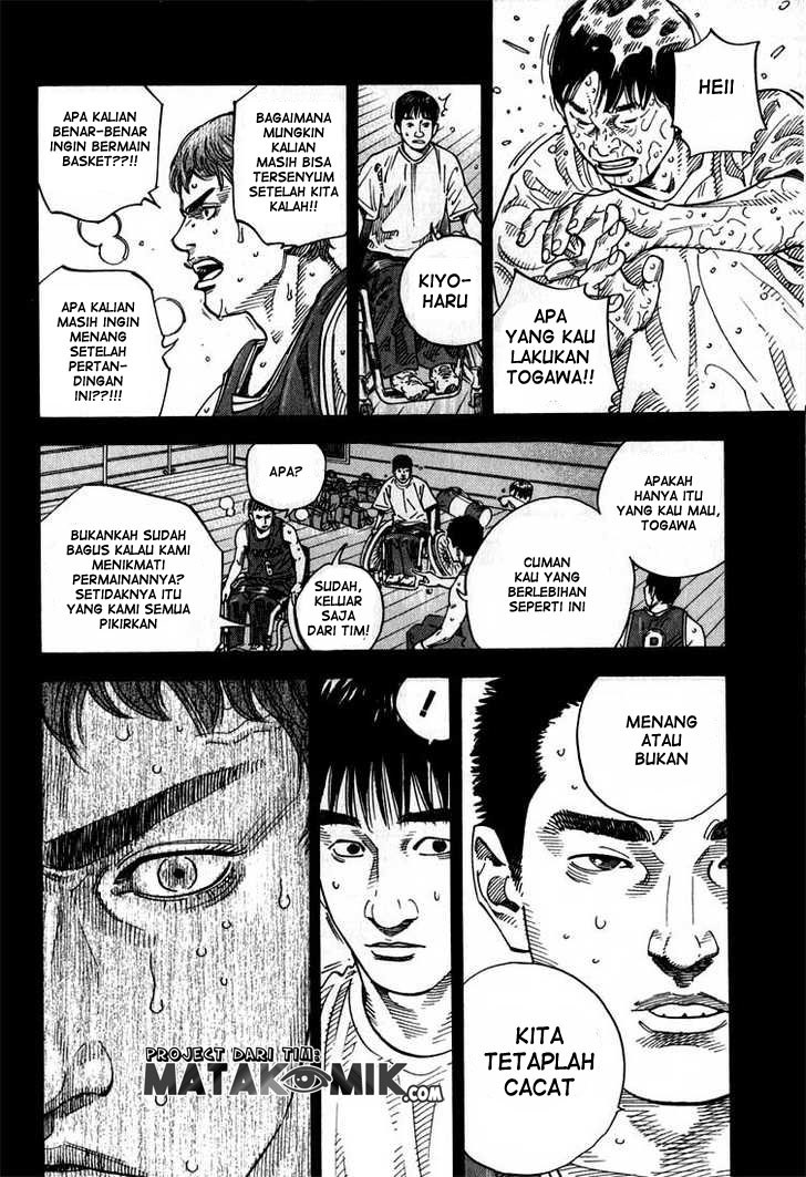 REAL Chapter 2 - halaman 19