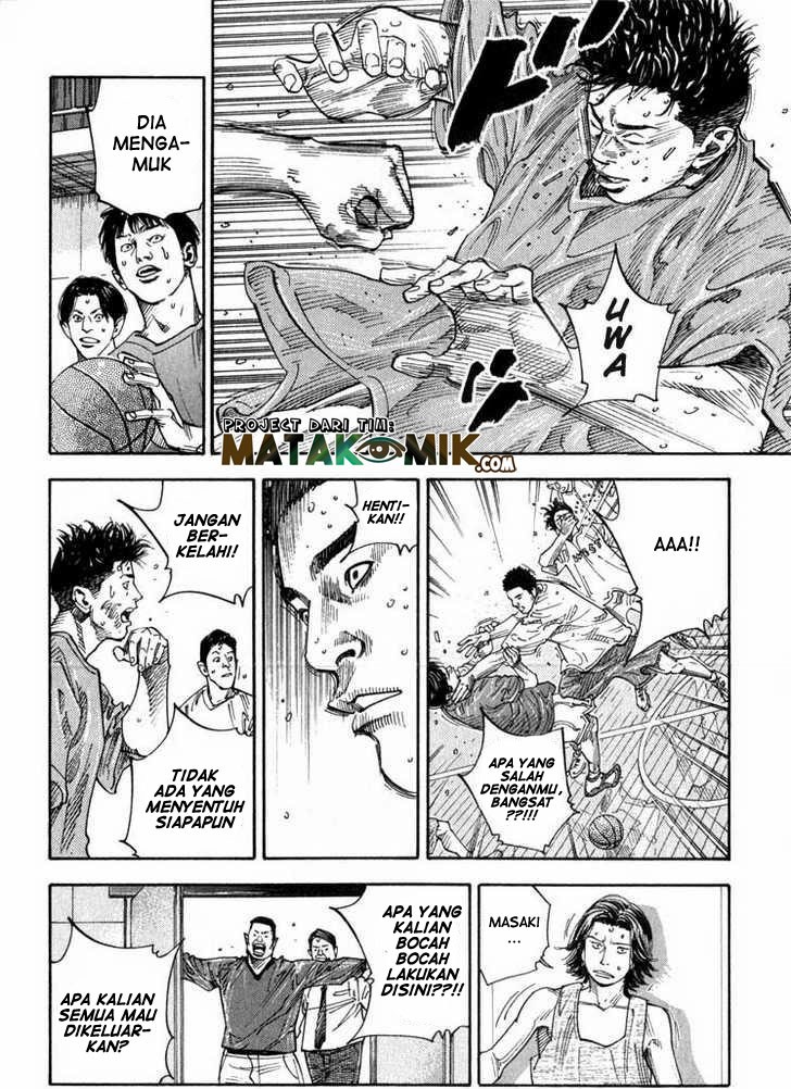 REAL Chapter 2 - halaman 29