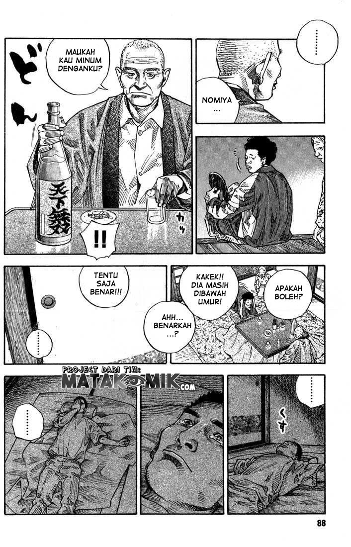 REAL Chapter 2 - halaman 35
