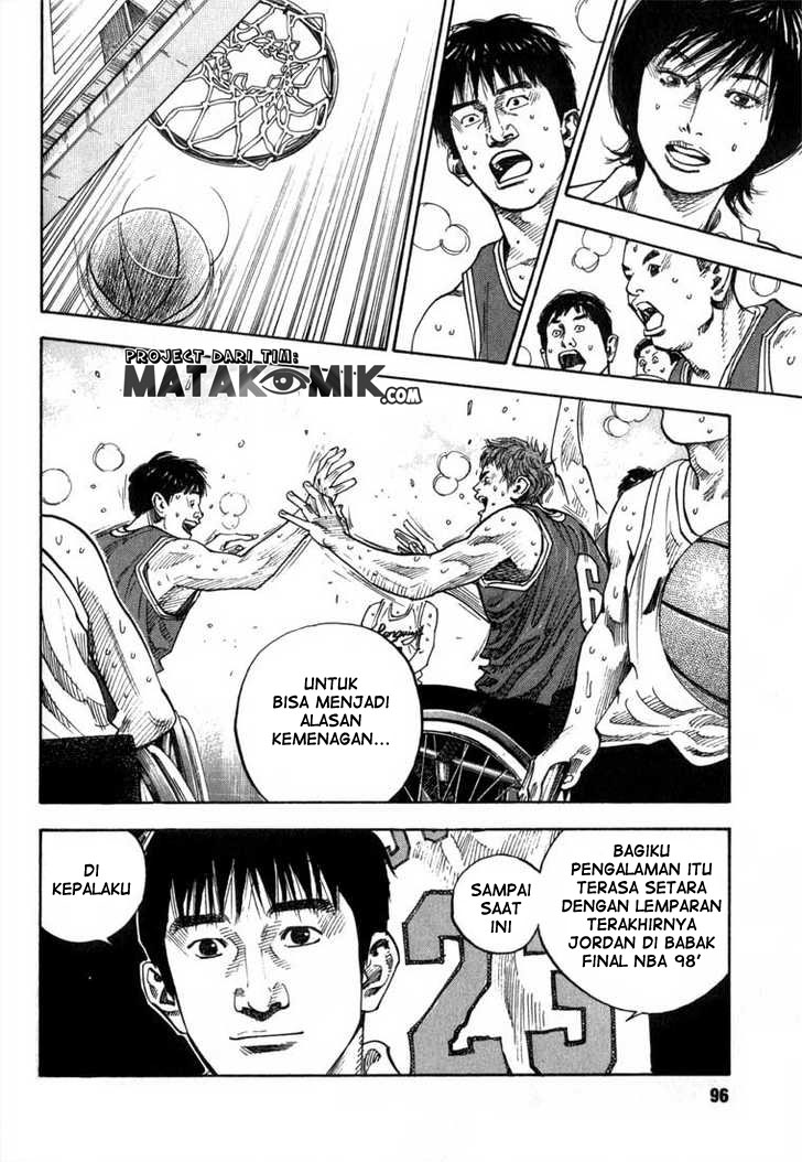 REAL Chapter 3 - halaman 7