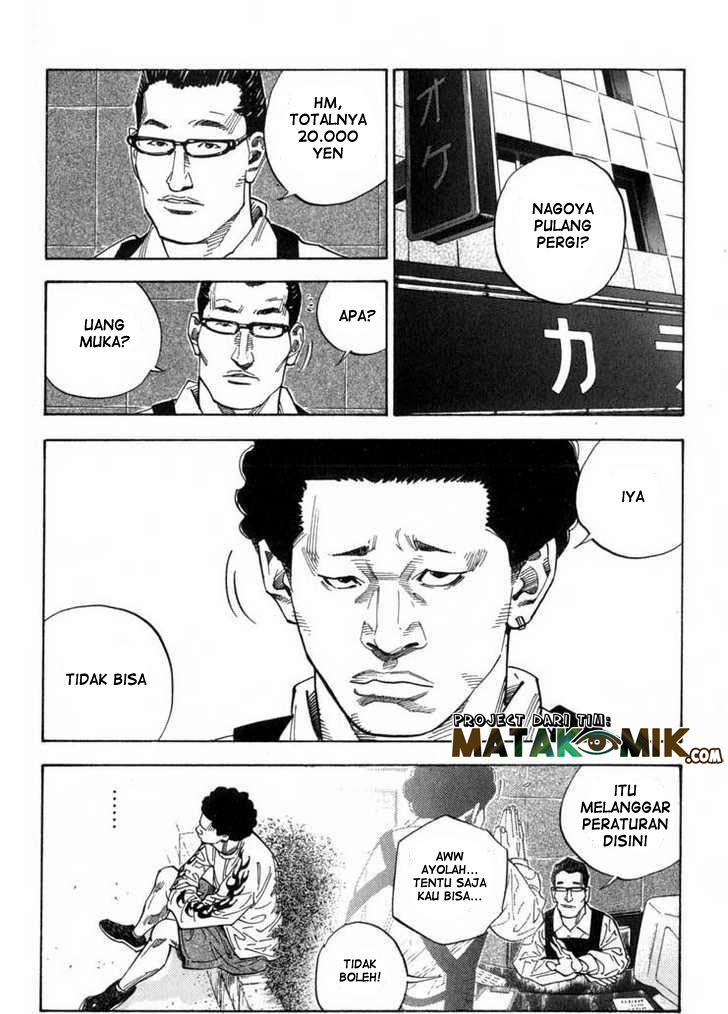 REAL Chapter 4 - halaman 26