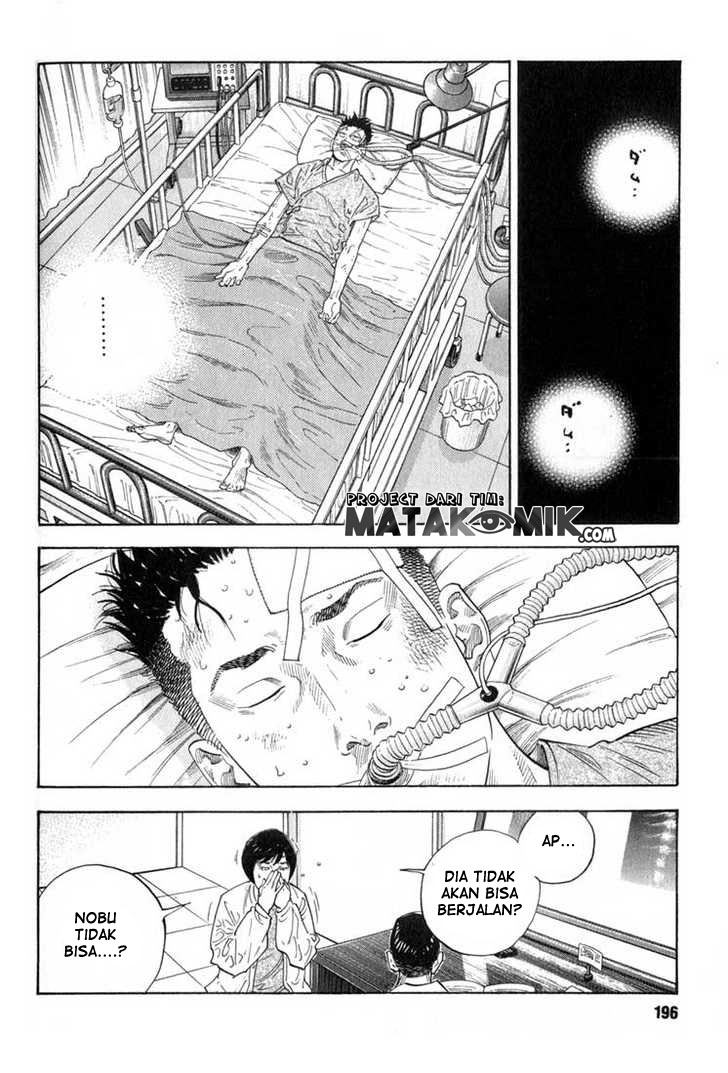 REAL Chapter 6 - halaman 5