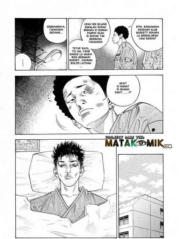 REAL Chapter 7 - halaman 17