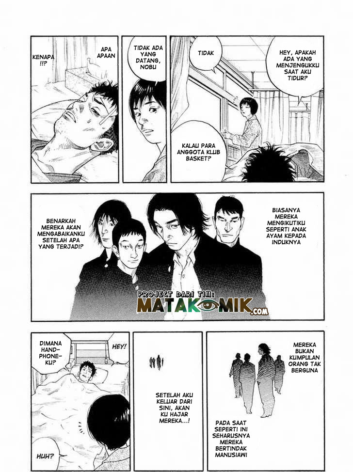 REAL Chapter 7 - halaman 19