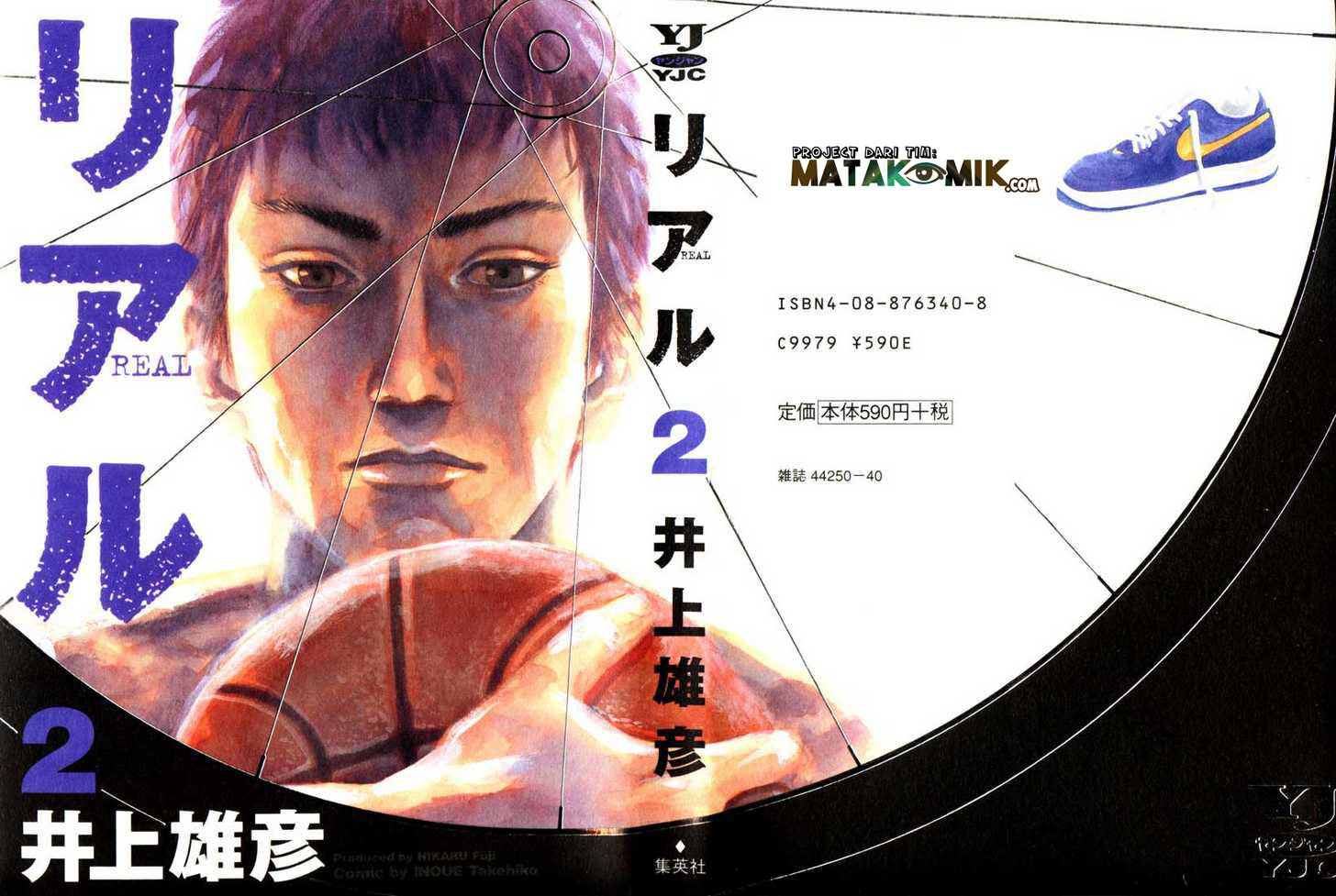 REAL Chapter 7 - halaman 2