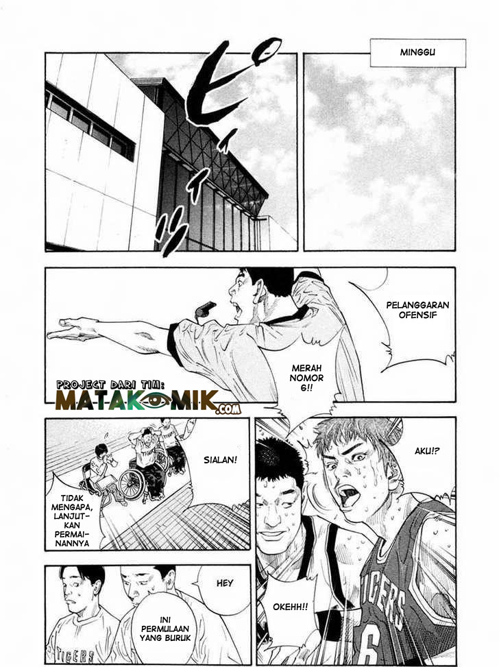 REAL Chapter 7 - halaman 21