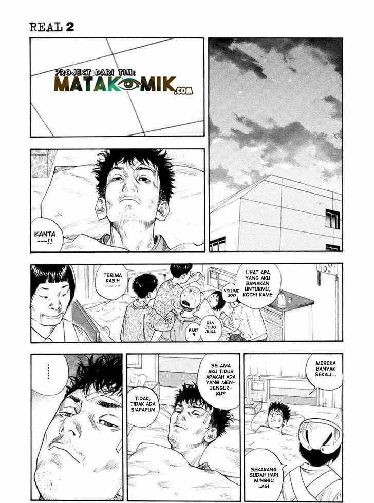 REAL Chapter 7 - halaman 28