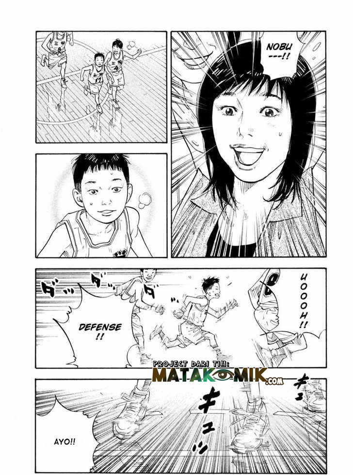 REAL Chapter 8 - halaman 12
