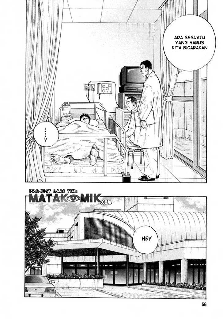 REAL Chapter 8 - halaman 24