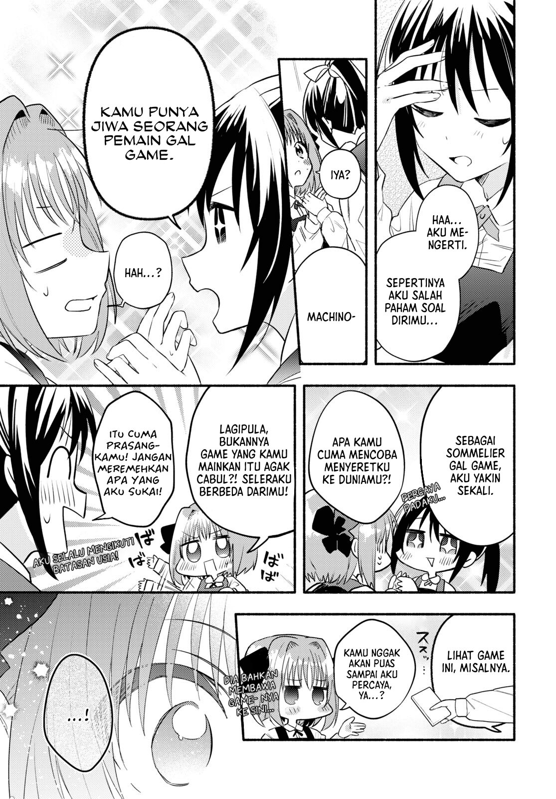 Real demo Shiawase ni Shite Kudasai ne? Chapter 1 - halaman 10
