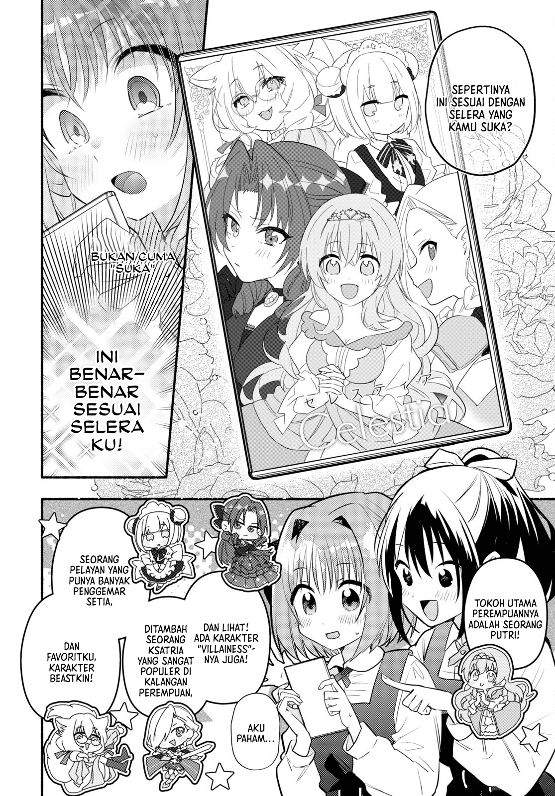 Real demo Shiawase ni Shite Kudasai ne? Chapter 1 - halaman 11