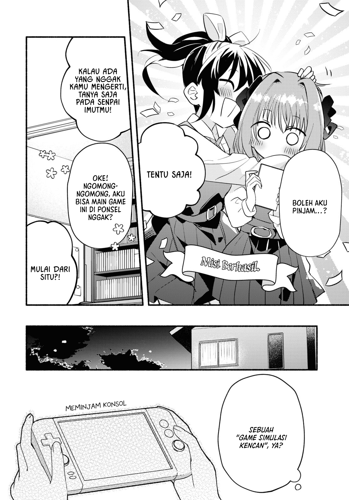 Real demo Shiawase ni Shite Kudasai ne? Chapter 1 - halaman 13