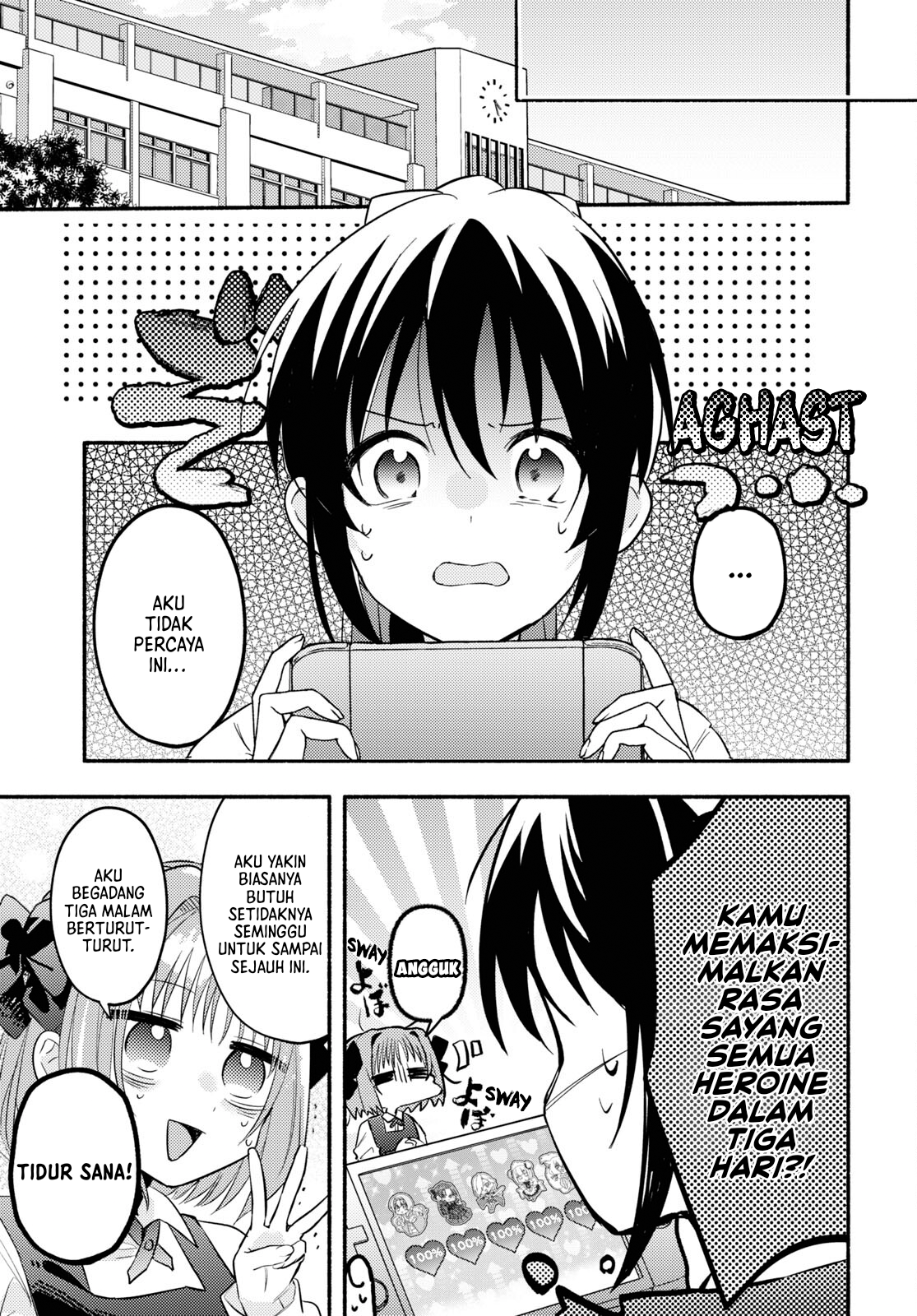 Real demo Shiawase ni Shite Kudasai ne? Chapter 1 - halaman 16